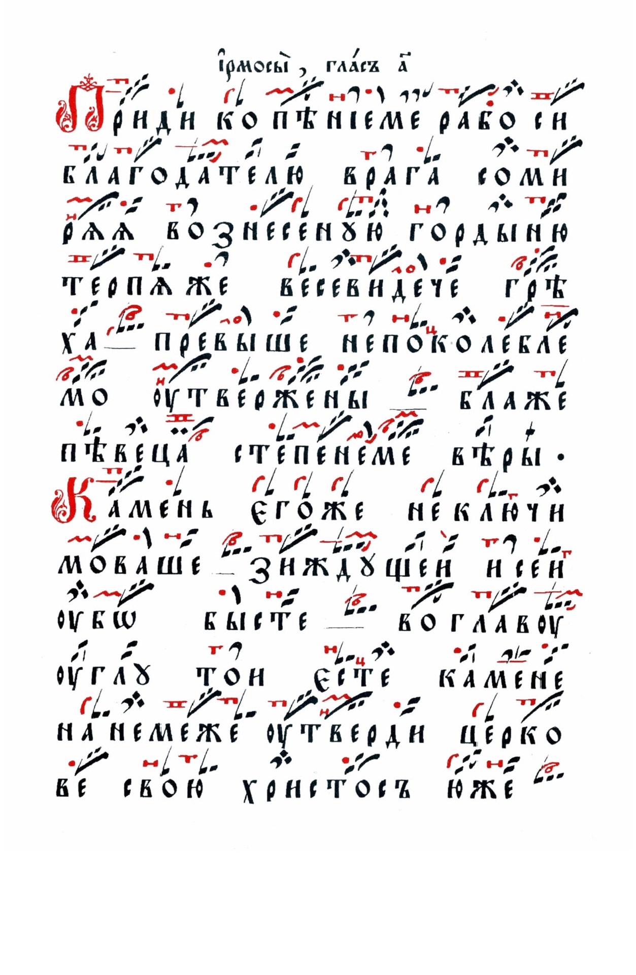 015 стр